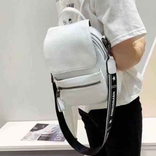 Le Sac à Dos Blanc en Cuir